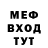ГАШ 40% ТГК The Michael0706