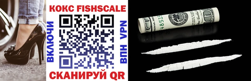 COCAIN Боливия  Лангепас 