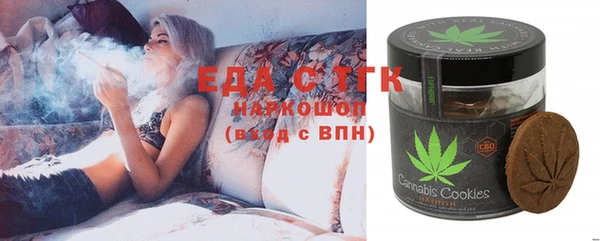 mdpv Кулебаки