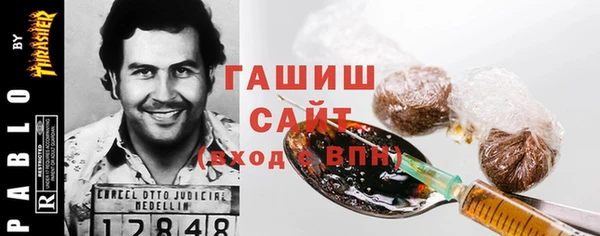 MDMA Краснотурьинск