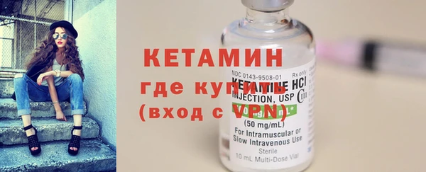 гашиш Бутурлиновка