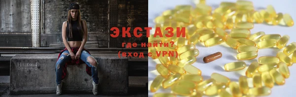 mdpv Кулебаки
