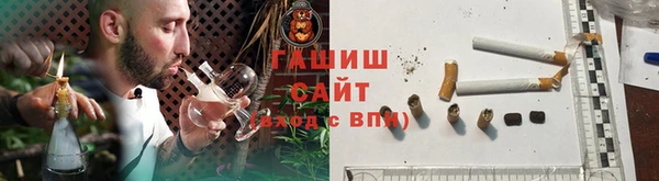 дживик Валдай