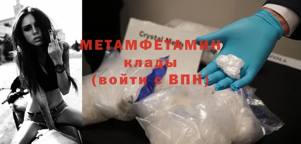шишки Кукмор
