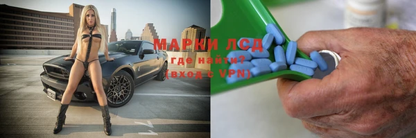 MDMA Краснотурьинск