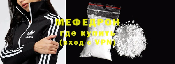 гашиш Бутурлиновка
