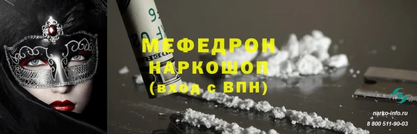 дживик Валдай