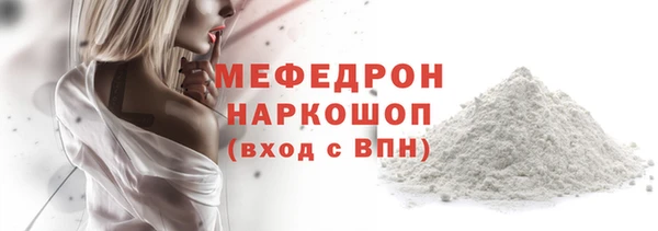 MDMA Краснотурьинск