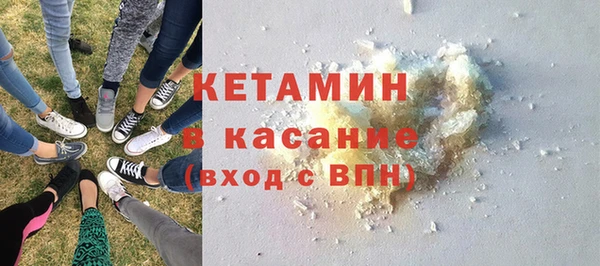 mdpv Кулебаки