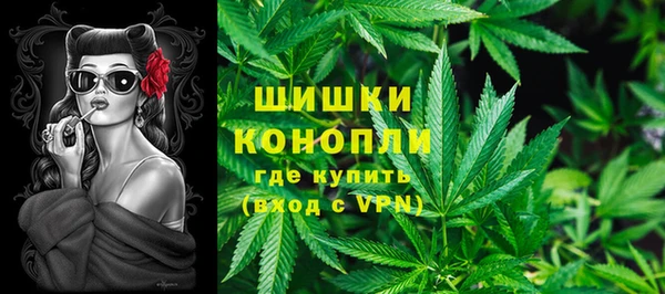 mdpv Кулебаки