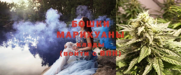 MDMA Краснотурьинск