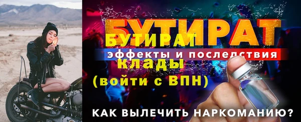 шишки Кукмор