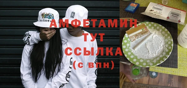 шишки Кукмор
