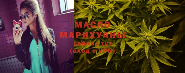скорость Красноперекопск